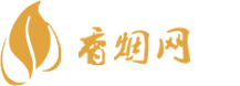 东兴阿诗玛香烟